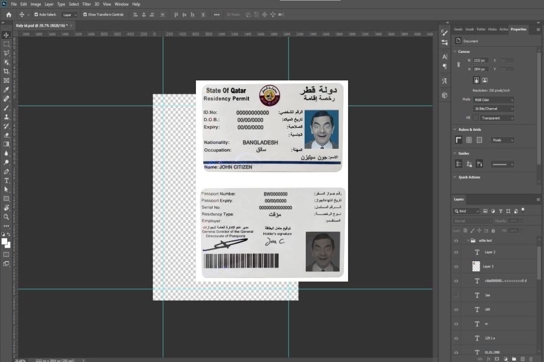 Permis de séjour au Qatar template Permis de séjour au Qatar template